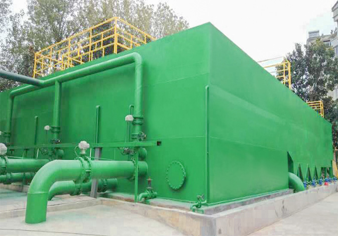 一體化污水處理設(shè)備